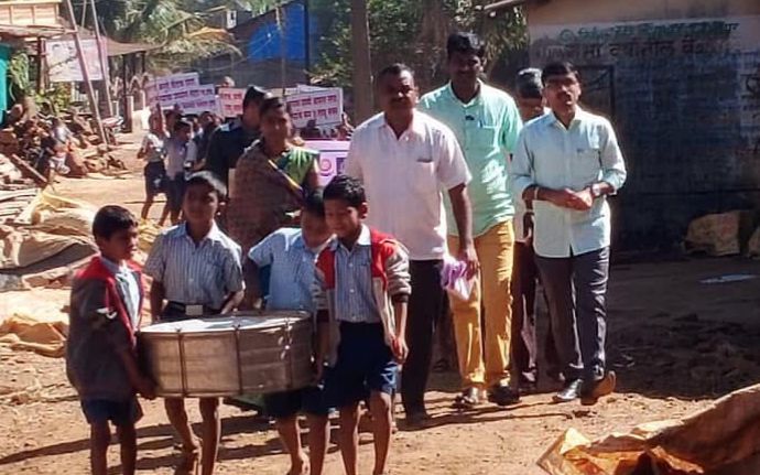 Public awareness program through the People's Biodiversity Management Committee